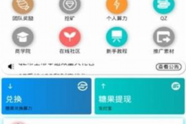 阿拉善如何避免债务纠纷？专业追讨公司教您应对之策